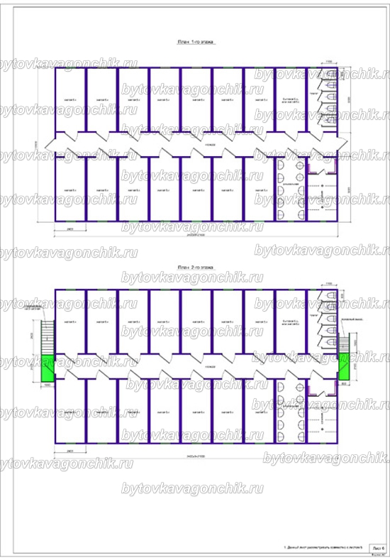 Планы двухэтажного общежития на 100 человек из 36 шт БК